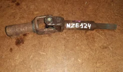 ������� ���������� Toyota 45260-12470 ����