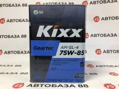 Kixx Geartec. ����, 75W-85, 4��. ����