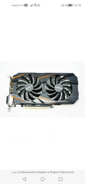 GeForce GTX 1060 ����