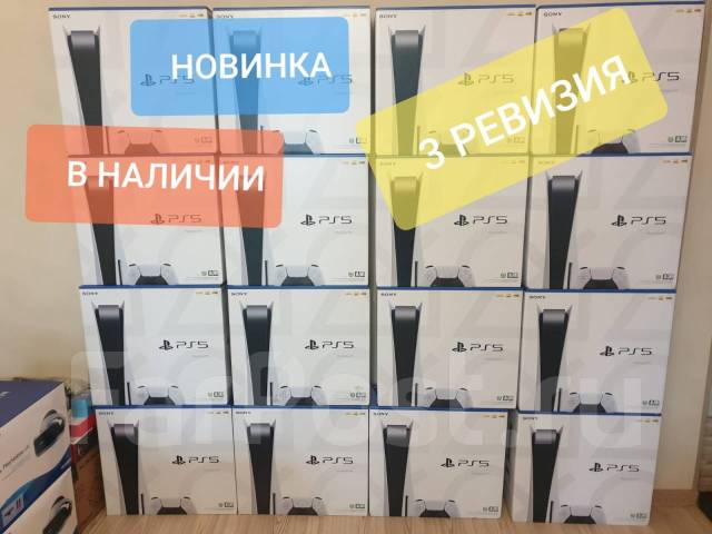 sony playstation 5 1218a