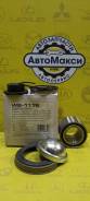      LYNXauto WB-1176 WB-1176 