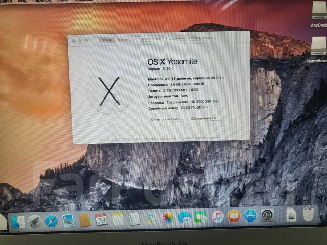Apple MacBook Air 11. 11", 1,6����, ��� 2048 ��, ���� 60���, WiFi: 1, Bluetooth: 1 ����