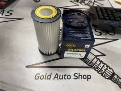 SH4796L   AUDI A3/A4/A6/ A7/Q3/Q7 SH4796L 