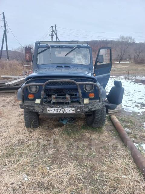 Автомагазин уаз в уссурийске