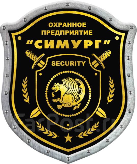 Охранник (в ночь) Щитовая работа в ООО Охранное предприятие СИМУРГ