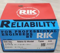 �������� ��������� ����� RIK MMC G13B / 4G13 STD Japan 20440 ����