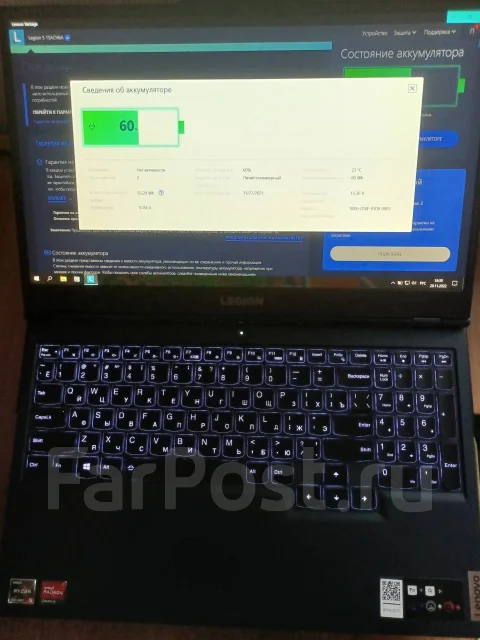Lenovo Legion 5 15ACH6A. 15.6", 3,3����, ��� 16 ��, ���� 1 000���, WiFi: 1, Bluetooth: 1 ����