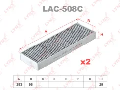 ������ ������ �������� (2��) LYNXauto LAC508C LAC508C ����