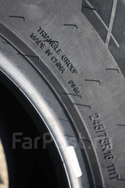 Triangle Snowlink PL01. ������, ��� �����, 2026 ���, ����� ����