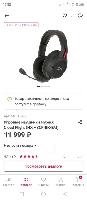 ���������� � �������� ����