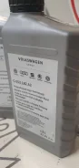 VAG. ATF (��� ����), 1��. ����