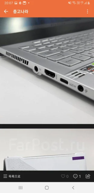 Asus ROG Zephyrus G14 GA401QM. 14", 3����, ��� 16 ��, ���� 512���, WiFi: 1, Bluetooth: 1. ��� ����� �� ������������ ����