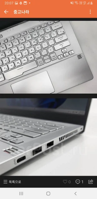 Asus ROG Zephyrus G14 GA401QM. 14", 3����, ��� 16 ��, ���� 512���, WiFi: 1, Bluetooth: 1. ��� ����� �� ������������ ����