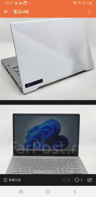 Asus ROG Zephyrus G14 GA401QM. 14", 3����, ��� 16 ��, ���� 512���, WiFi: 1, Bluetooth: 1. ��� ����� �� ������������ ����