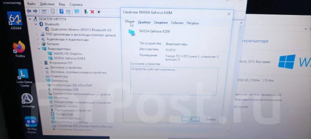 DEXP. ��� 8 ��, ���� 465���, WiFi: 1, ����������� �� 4��. ����