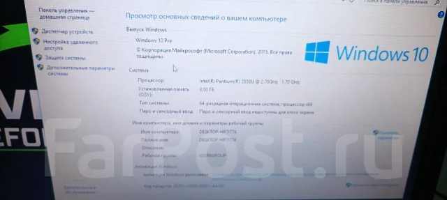 DEXP. ��� 8 ��, ���� 465���, WiFi: 1, ����������� �� 4��. ����