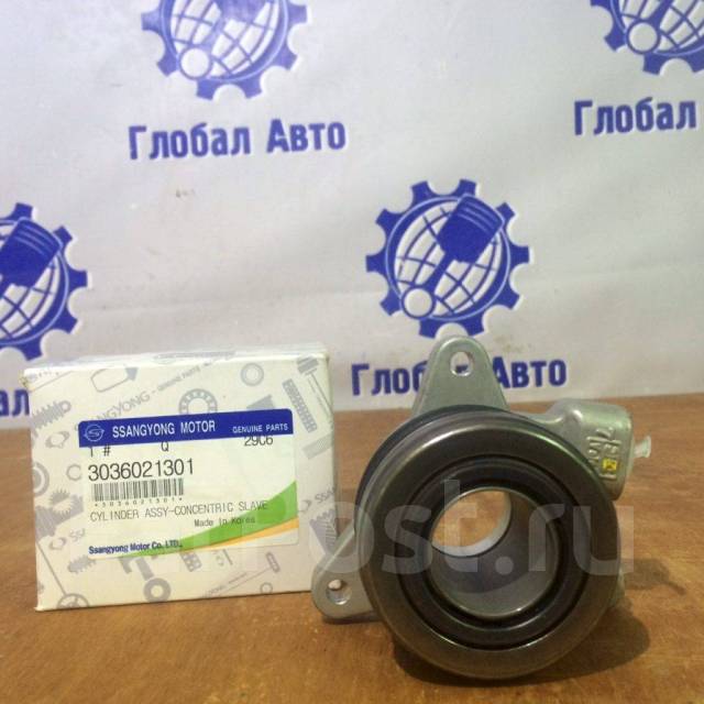 Выжимной сцепления кайрон. 804582 гидравлический выжимной подшипник valeo. 3036021301 подшипник выжимной. Выжимной подшипник ssangyong actyon. 3036021301 ssangyong.