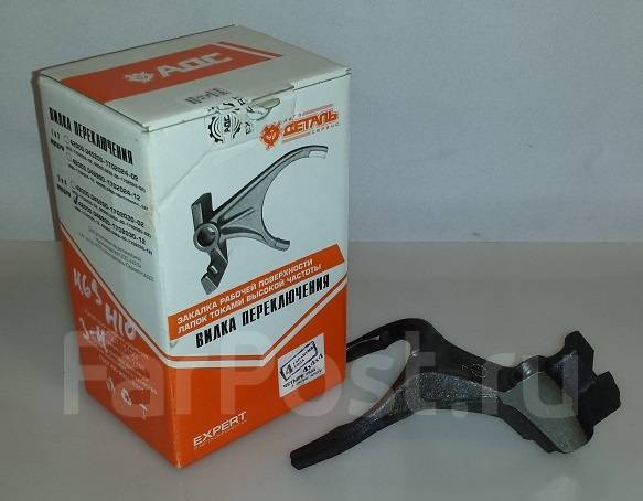 Вилка кпп уаз 469. Вилка переключения передач уаз 469. Вилка 3 4 передачи уаз. Вилка кпп уаз 452 3-4 передачи. Вилка 3 4 передачи уаз.