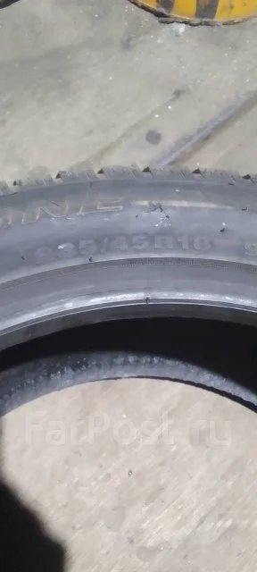 Streamstone SW705. ������, 2020 ���, �/�, ����� 30 % ����