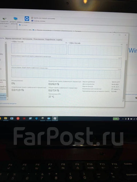 Lenovo Legion. 15.6", ��� 16 ��, ���� 1 128���, WiFi: 1, Bluetooth: 1, ����������� �� 5��. ����