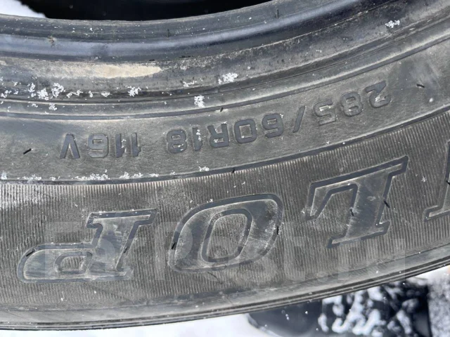 Dunlop Grandtrek AT22. ����� at, �/�, ����� 50 % ����