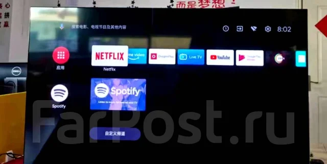 OnePlus TV. LED. ��� ����� �� ���������� ����