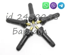 5�� 52933-3T000 ������� ����� ������� �������� � ����� TPMS KIA 52933-3T000 ����