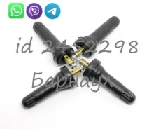4�� 52933-3T000 ������� ����� ������� �������� � ����� TPMS KIA 52933-3T000 ����