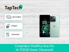 OnePlus Ace Pro. , 512 ,  