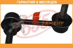   555 / SLN180L  6  SLN180L 