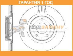    G-Brake / GR20274  12  GR20274 