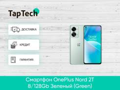 OnePlus Nord 2T. ,  