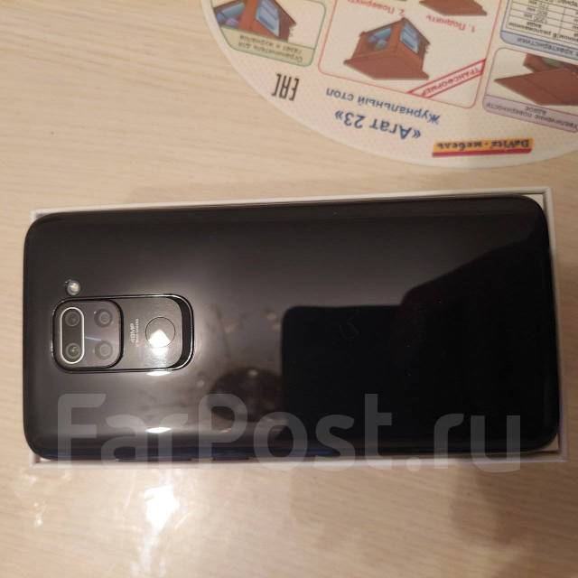 Привет продаю телефон Redmi Note 9 - Редми 9 нот - Смартфоны и сотовые ...