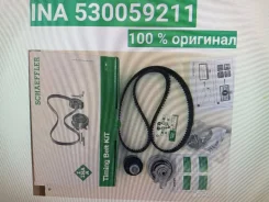 ����������� ��� �� ����/�����/������/������� 530059211 ����