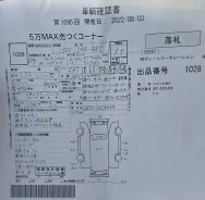 Honda Fit Shuttle. ��������, ��������, 1.3 (88��.�.), ������, 136 000����. ��, �/� ����