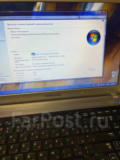 Samsung RV511. 15", 2,5����, ��� 4 ��, ���� 250���, WiFi: 1, Bluetooth: 1, ����������� �� 1��. ����