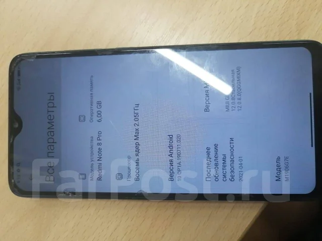 Xiaomi Redmi Pro. �/�, �������, NFC ����