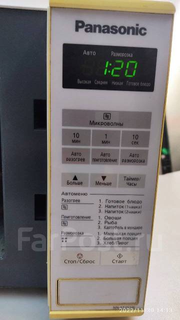 Свч , микроволновая печь Panasonic NN-ST251W компактная - Микроволновые ...