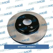 ���� ��������� �������� Avtomoe AMBD0011 AMBD0011 ����