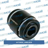 ����������� ������ ����� ��������� (���������� ���� �������� � ������ ��������) Avtomoe AMBL0038 AMBL0038 ����