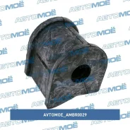 ������ ������������� ������� Avtomoe AMBR0029 AMBR0029 ����