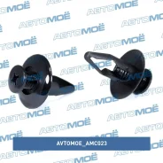 ������ �23 Avtomoe AMC023 AMC023 ����