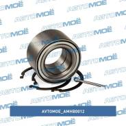    Avtomoe AMHB0012 AMHB0012 