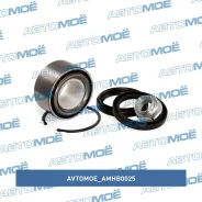 ��������� ������� �������� Avtomoe AMHB0025 AMHB0025 ����