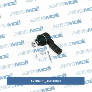 ���������� ������� Avtomoe AMST0020 AMST0020 ����