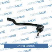 ���������� ������� ������ Avtomoe AMST0024 AMST0024 ����