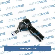 ���������� ������� Avtomoe AMST0253 AMST0253 ����