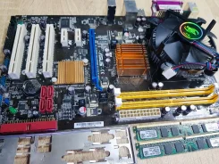 LGA775 ����