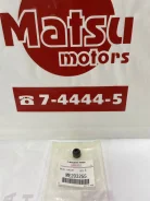 �������� ������������ Mitsubishi (��������) Mitsubishi ME203255 ME203255 ����