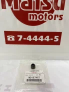 �������� ������������ Mitsubishi (��������) Mitsubishi MD197467 MD197467 ����